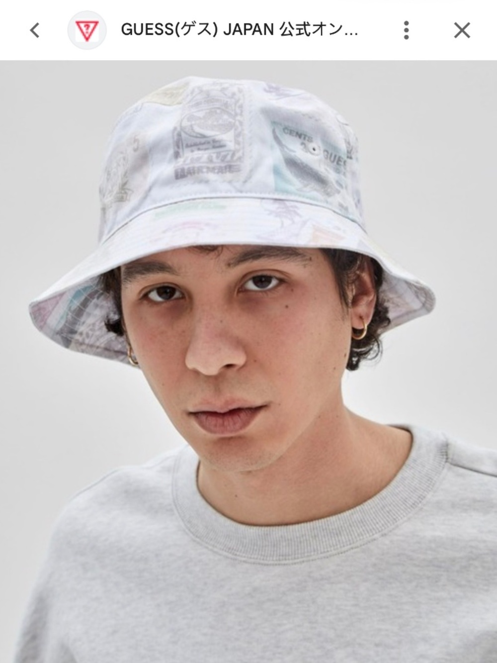 NWT GUESS Originals GO Stamped Bucket Hat White Peaks Multi Unisex O/S